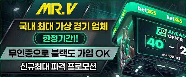V-HUB
